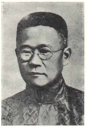 陳去病